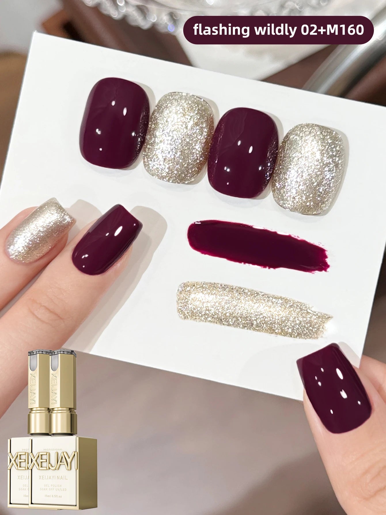 2-Color Glitter Gel Nail Polish – Sparkle & Solid Set
