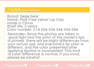 Gege Bear Rabbit Lip Glaze, Matte Velvet Lip Clay Long-lasting Color Non-drying Lipstick Makeup art