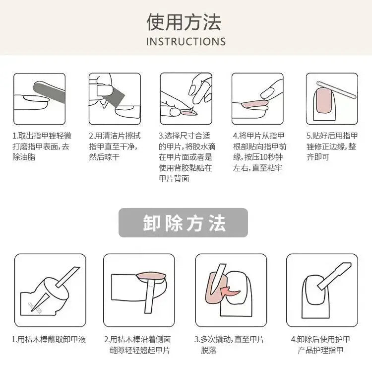 Sweet Sweetheart 24 Pcs Press on Nails Pink Gradient Fake Nails Glossy Artificial Finger Manicure Reusable False Nails for Women Makeup art