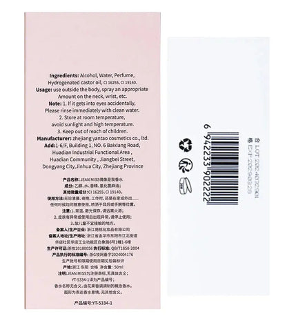 Hot Sale 50ml Eau De Parfum Spray Sweet Fruit Floral Notes Long Lasting Energetic Romantic Idole Perfume for Women Makeup art