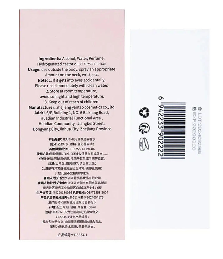 Hot Sale 50ml Eau De Parfum Spray Sweet Fruit Floral Notes Long Lasting Energetic Romantic Idole Perfume for Women Makeup art